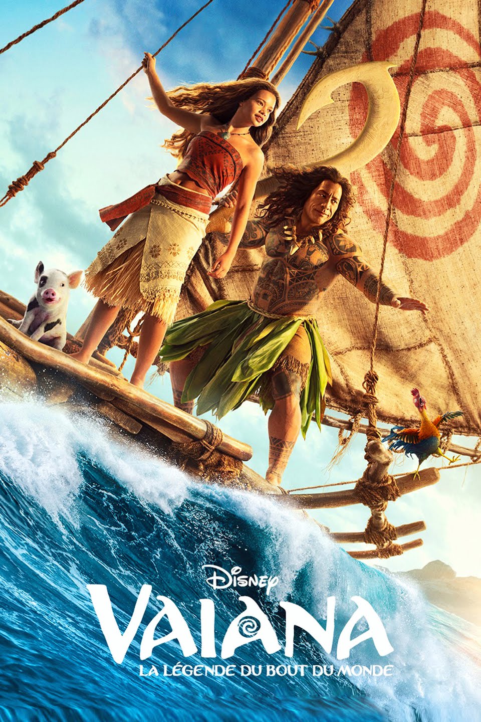 Affiche Film 2